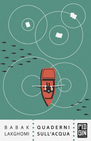 copertina Quaderni sull'acqua - Babak Lakghomi